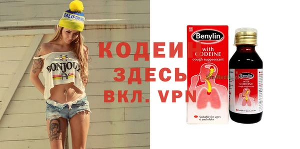 каннабис Богданович