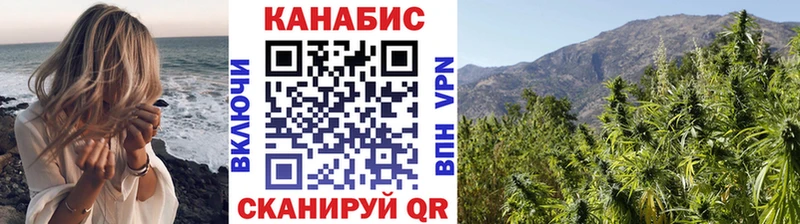 Купить закладки  Старая Купавна  МАРИХУАНА LSD WEED 
